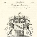 ���� ��������, ����������� - ��������� 17 �������� 2022 � ������ ���� ����������