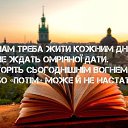 ���� ������, ���� - ��������� 30 ������� 2022 � ������ ������ ��������