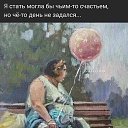 ���� ����, ���������, 65 ��� - ��������� 15 ������� 2022 � ������ ���� ����������