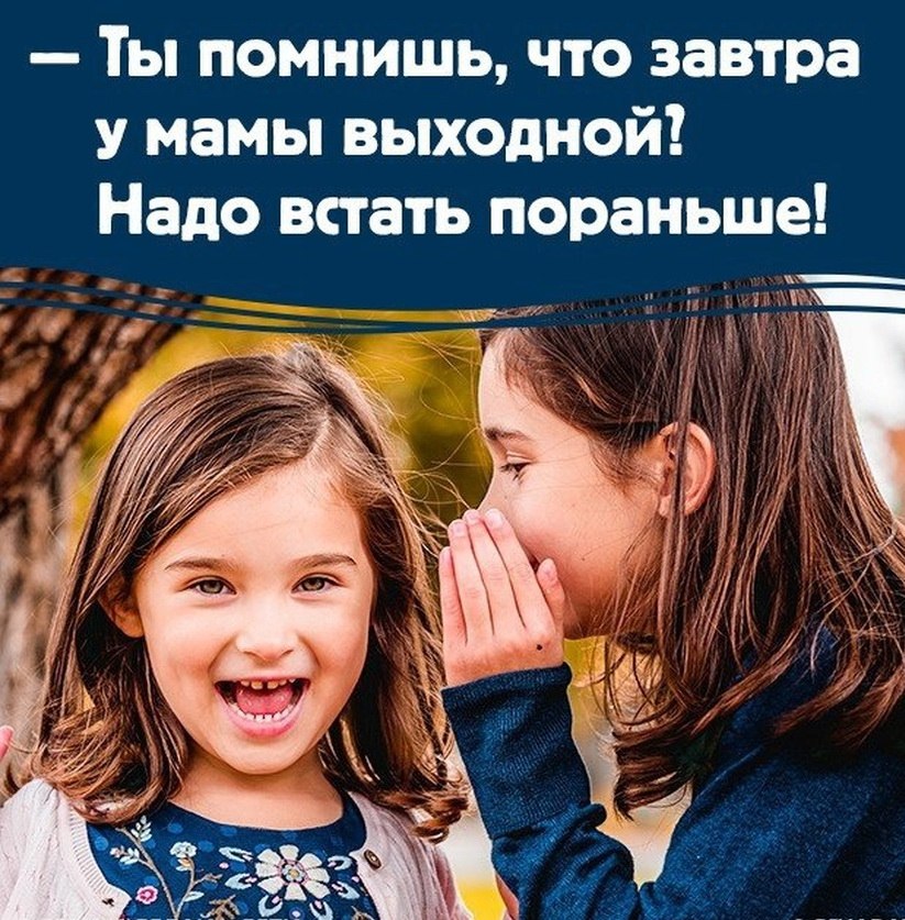 ������� - 25 ������ - ������������� �������� - ��������� ���� ������! ����� ��� �������� (� �� ... - 2