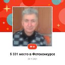  , , 66  -  14  2023