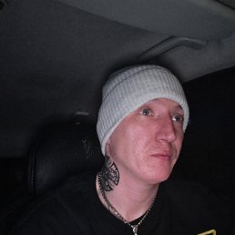 ���� ����, �����-���������, 33 ���� - ��������� 17 ������� 2023