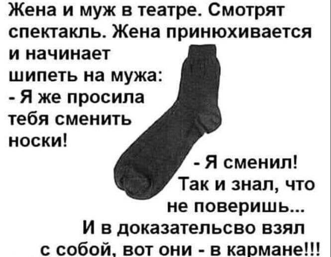 a  payce 15 po o o e ea