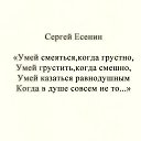 ���� 🙃Farik🙃, ������, 29 ��� - ��������� 26 ������� 2022 � ������ ���� ����������