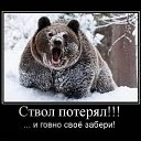 ���� ����, ����� - ��������� 21 ������ 2022 � ������ ���� ����������