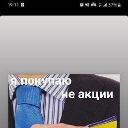 Nicko, �������, 30 ���