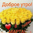 ���� ����, ���������, 44 ���� - ��������� 28 ��� 2022