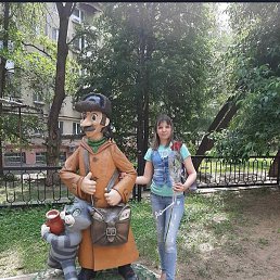 �����, �������, 38 ���