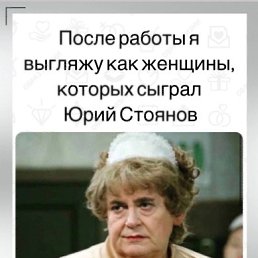 ���� �����, ����, 54 ���� - ��������� 13 ������ 2022