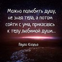 ���� �������, ������, 68 ��� - ��������� 24 ����� 2022 � ������ ������ ��������