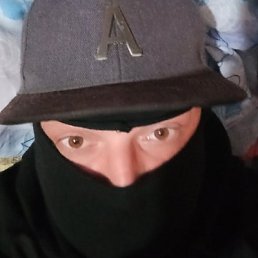 ���� Im, �����������, 40 ��� - ��������� 18 ���� 2022
