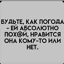 ���� Moonlight, ��������� - ��������� 30 ������ 2022 � ������ ������ ��������