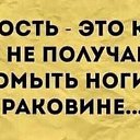 ���� ������, ������, 48 ��� - ��������� 13 ������ 2022