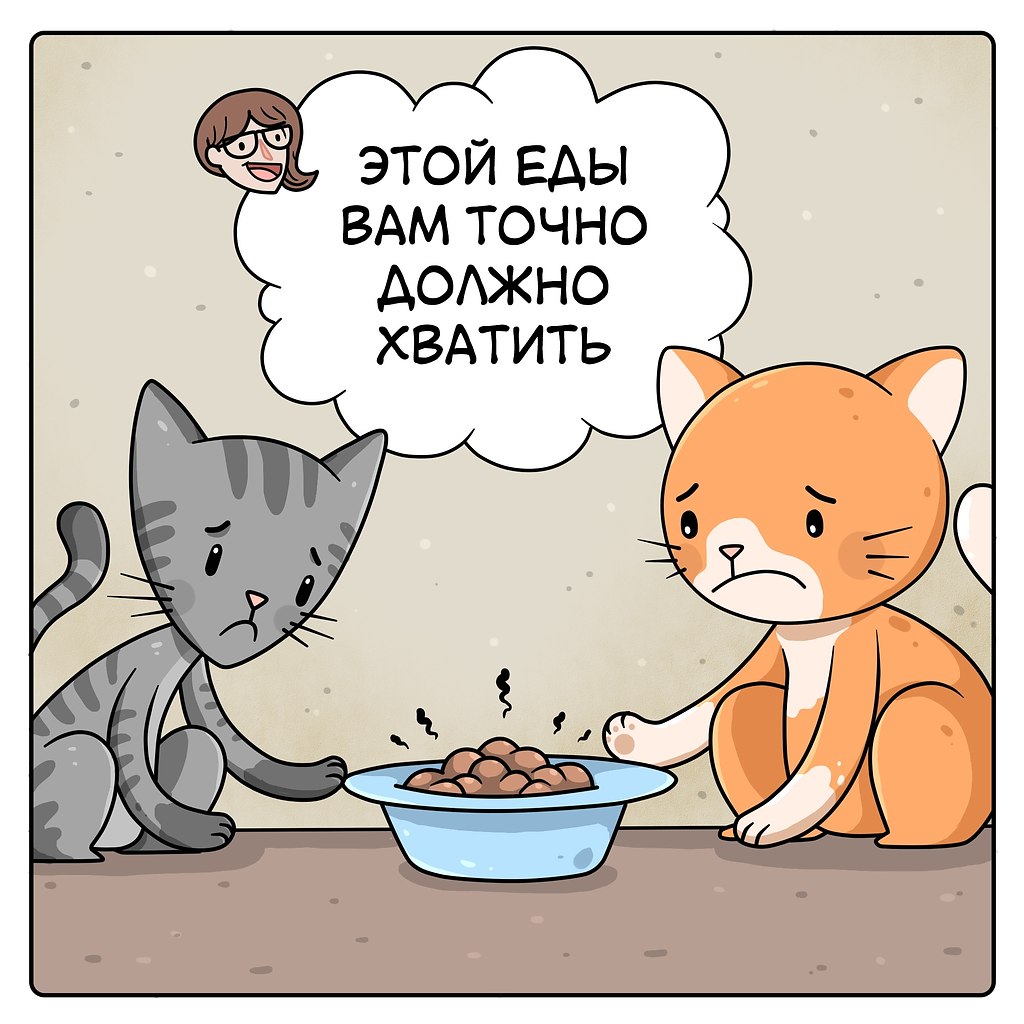        .         ... - 2