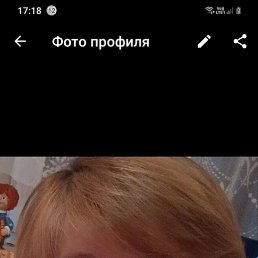 Светлана, 51, Мелеуз