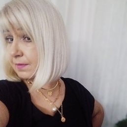 ��������, �����