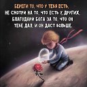 ���� ��������, ��������, 46 ��� - ��������� 16 ������� 2022 � ������ ������ ��������