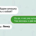 ���� �����-�������, �����-��������� - ��������� 16 ������� 2022 � ������ �����������