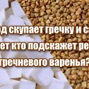 ���� ������, ������, 64 ���� - ��������� 18 ����� 2022 � ������ ������ ��������