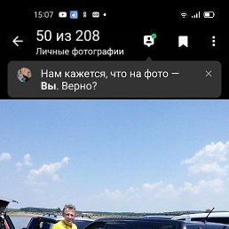 ����, �������, 55 ���