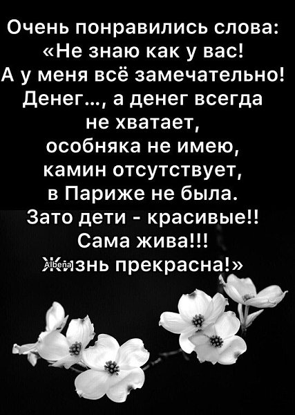  - 13  2023  18:32