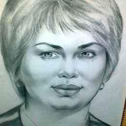 �������, ������, 44 ����