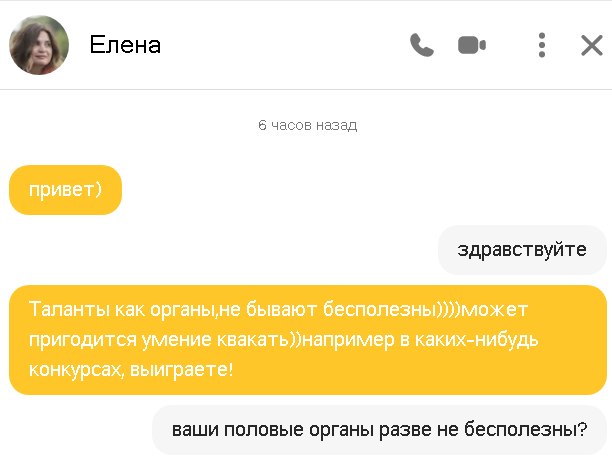 ������� �������) ��� ������������� ������ ������������ ������ �������.� ��� ������?�� ��� ������� ...