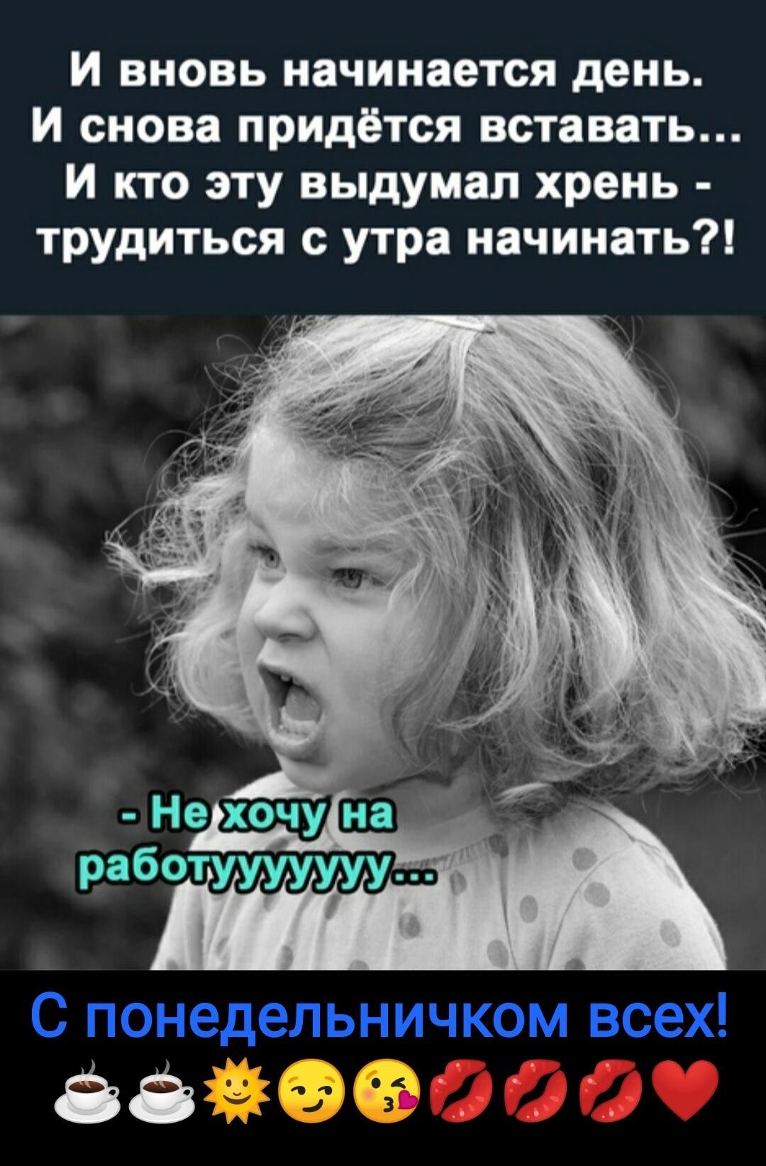 ***Victoria Viktorovna*** - 26  2022  04:36