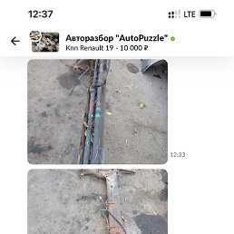 �����, �����������, 53 ����