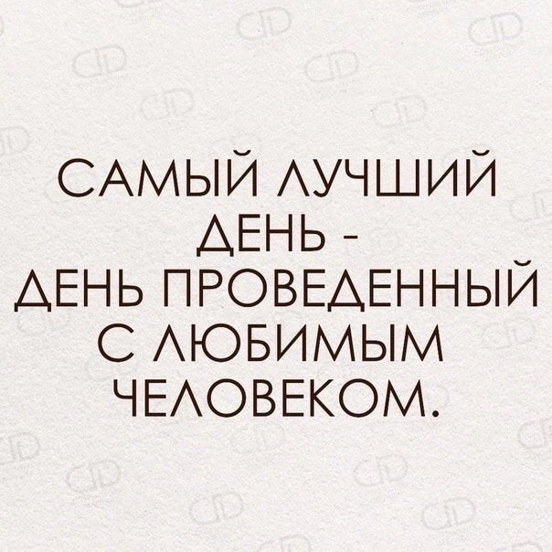 ����� - 13 ������� 2023 � 12:49