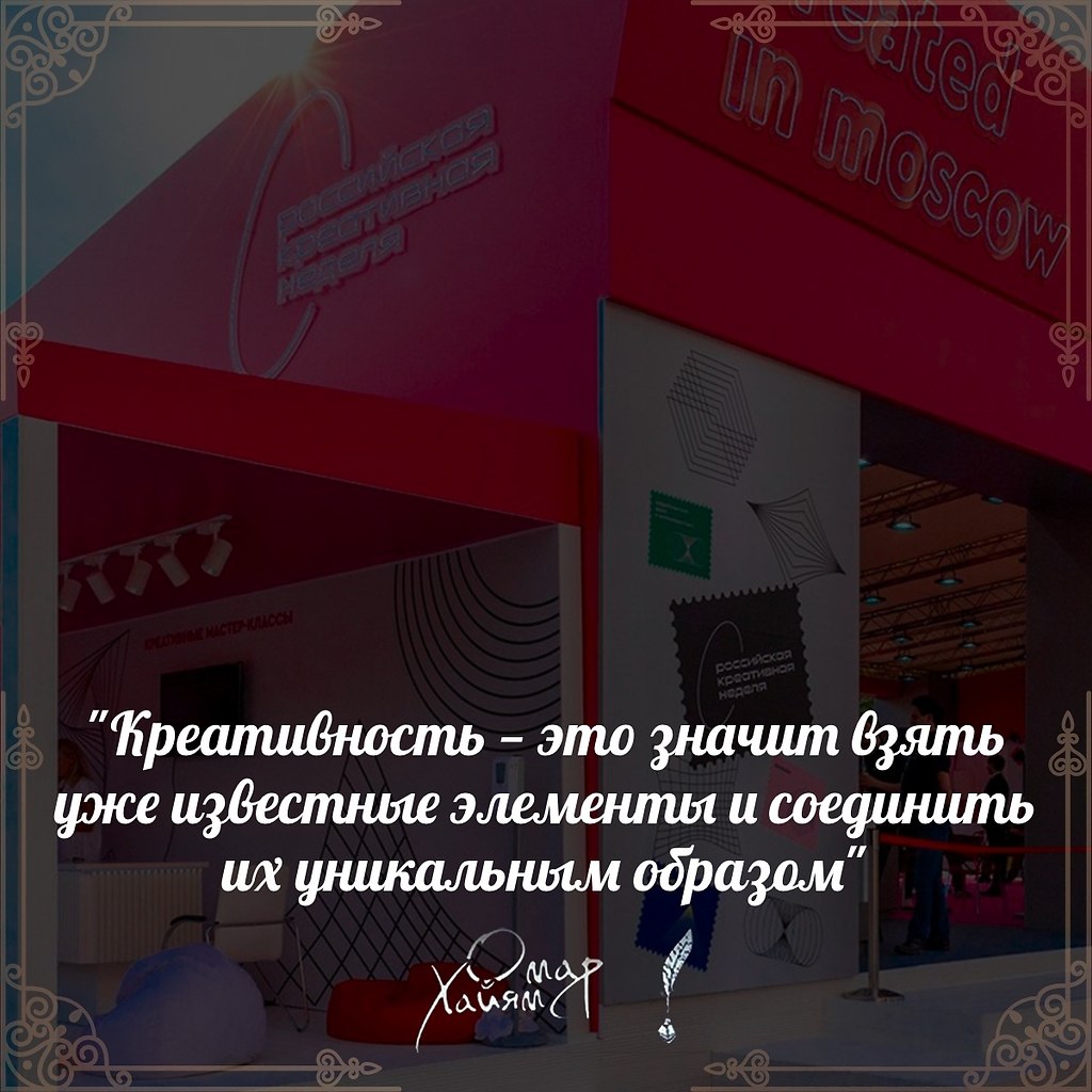       - 5  2022  17:48