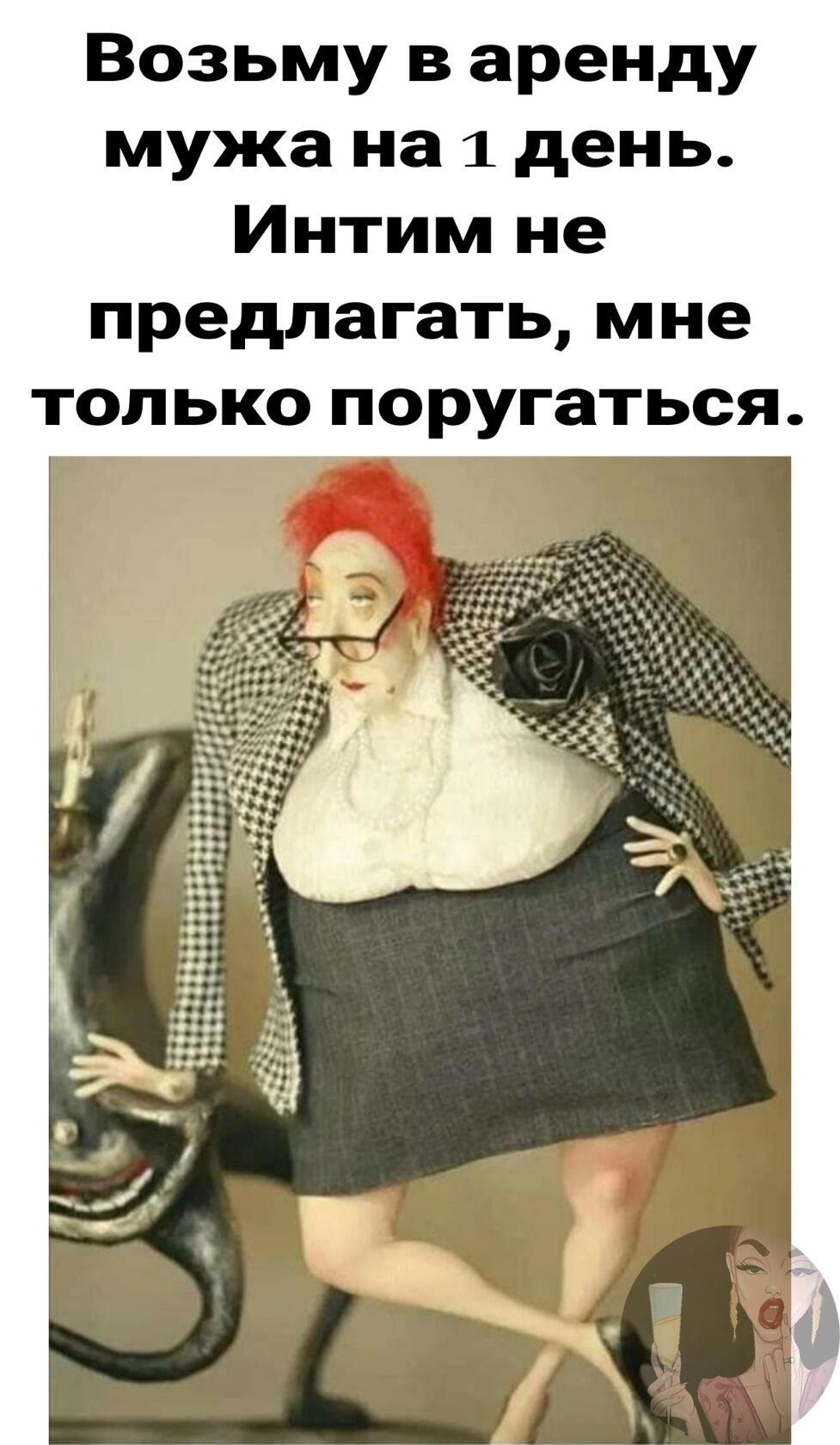  - 2  2022  06:47