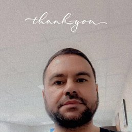 ���� �����, �����-���������, 45 ��� - ��������� 17 ������ 2023