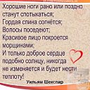 ���� �����, �����������-��-����� - ��������� 5 ������� 2022 � ������ ������ 1�