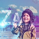 ���� ��������, �����������, 55 ��� - ��������� 24 ��� 2022 � ������ ���� ����������