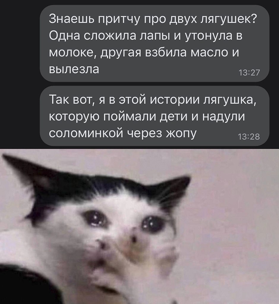 Трудом праведным не наживешь. От трудов праведных не наживешь палат каменных. от трудов праведных не наживешь палат каменных смысл. трудом праведным не наживешь палат каменных картинки. честным трудом не заработаешь палат каменных.