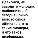 ���� ������, �����-���������, 53 ���� - ��������� 16 ������� 2022 � ������ �����������