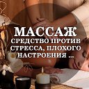 ���� ����, ����� - ��������� 11 ������� 2023 � ������ ���� ����������