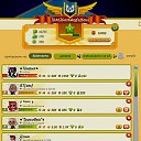 ���� Kyami, ����, 24 ���� - ��������� 9 ���� 2022