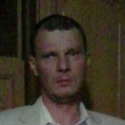 �������, �������, 52 ����