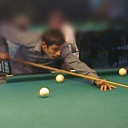 �������, ������, 45 ���