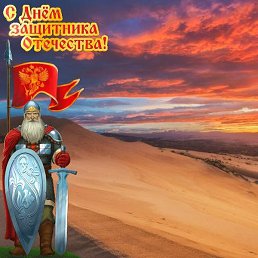 �������, ����������, 70 ���