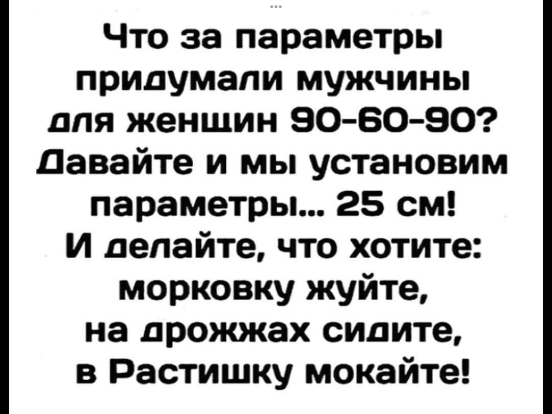 :)