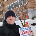 ���� ����, ������, 39 ��� - ��������� 13 ������� 2023 � ������ ���� ����������