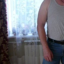 ������, �������, 61 ���