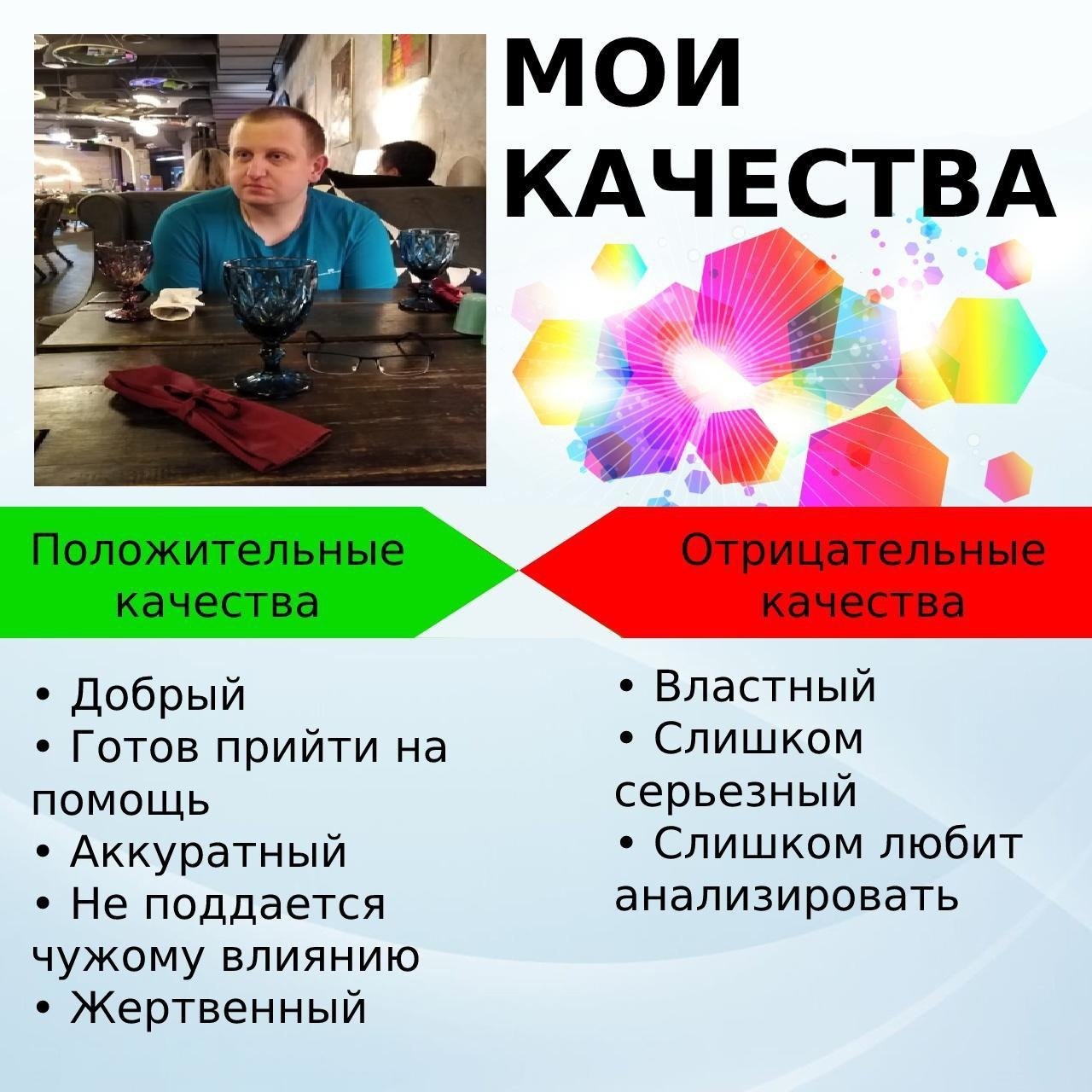    ,    !   https://fotostrana.ru/away?to=/sl/fu4