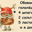 ���� ��������, ���������, 59 ��� - ��������� 22 ������ 2023 � ������ ������ ��������