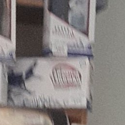 �����, ���������, 58 ���