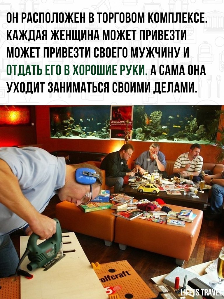       ,      . - 2