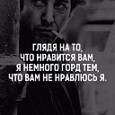 ���� ���������, ����, 48 ��� - ��������� 19 ������� 2022 � ������ ������ ��������